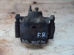Суппорт тормозной. Toyota: ist, Vitz, WiLL Vi, Echo, Yaris Verso, Probox, Funcargo, Yaris, Echo Verso, WiLL Cypha, Succeed, bB Honda Accord, CL1 Двига...