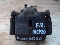 Суппорт тормозной. Toyota: ist, Vitz, WiLL Vi, Echo, Probox, Yaris Verso, Funcargo, Yaris, Echo Verso, WiLL Cypha, Succeed, bB Honda Accord, CL1 Двига...