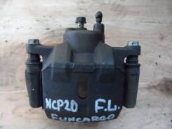 Суппорт тормозной. Toyota: ist, Vitz, WiLL Vi, Echo, Probox, Yaris Verso, Funcargo, Yaris, Echo Verso, WiLL Cypha, Succeed, bB Honda Accord, CL1 Двига...