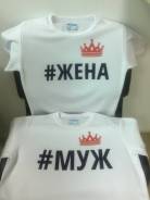 Футболки парные! Печать на кепках, печать на футболках, спец одежде!