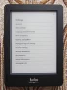 Kobo Glo