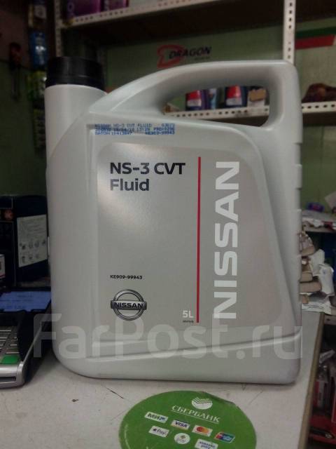 Масло трансмиссионное Nissan CVT NS-3 5л. во Владивостоке ...