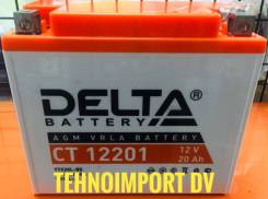 Delta. 20 А.ч.
