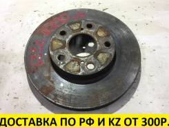 Диск тормозной. Toyota: Nadia, Windom, Scepter, Camry Gracia, Mark II Wagon Qualis, Camry, Previa, Estima, Avensis Verso, Avalon, Tarago, Picnic, Picn...