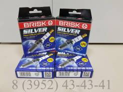 Свеча зажигания дв. ЗМЗ Brisk в Иркутске Свеча зажигания дв.ЗМЗ Brisk