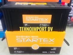 Startex. 120 А.ч., Обратная (левое), производство Корея