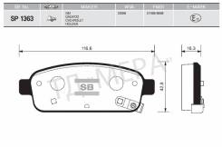 Колодки дисковые задние Chevrolet Cruze/Orlando 1.4-2.0 09> HSB HP2022
