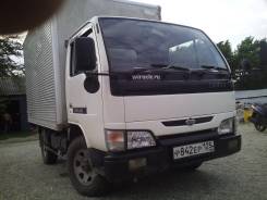 Nissan Atlas. Отличный грузовик 4 вд, 3 200 куб. см., 2 000 кг.