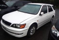 Toyota Vista. AZV50 AZV50G AZV55 AZV55G SV50 SV50G SV55 SV55G ZZV50 ZZV50G