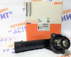 Прокладка термостата. BMW Z3, E36/7, E36/8 BMW 3-Series, E36, E36/2, E36/2C, E36/3, E36/4, E36/5 BMW 5-Series, E34 BMW Z4 Двигатели: M43B19TU, M43B16...
