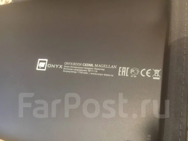 Onyx Boox �63ML Magellan ����