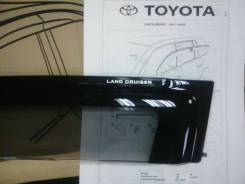Ветровик на дверь. Toyota Land Cruiser, GRJ200, GRJ76K, GRJ79K, J200, URJ200, URJ202, URJ202W, UZJ200, UZJ200W, VDJ200 Двигатели: 1GRFE, 1URFE, 1VDFTV...