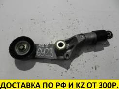 Натяжитель ремня. Toyota: Premio, Corolla Spacio, Allion, WiLL VS, Allex, Corolla Axio, RAV4, Avensis, Corolla Verso, Corolla, MR-S, Opa, Celica, Vist...