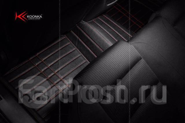 Koonka коврики автомобильные