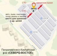 Гаражи кооперативные. улица Савченко 35/3, р-н Северо-Восток, 40 кв. м., электричество, подвал.