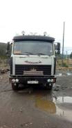 МАЗ 64229. Продам сидельный тягачь с прицепом., 6x4