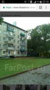 Меняю квартиру в центре. От частного лица (собственник)