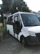 ГАЗ. Продаётся автобус -А63R42 ТОРГ, 18 мест