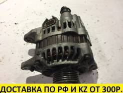 Генератор. Mitsubishi: Lancer Cedia, Pajero, Lancer, Mirage, Pajero iO, Montero, Colt, Dingo Двигатели: 4G15, 4G18, 4G13