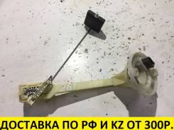 Датчик уровня топлива. Mercedes-Benz E-Class, W210 Двигатели: M104, M111E20, M111E23, M112E24, M112E28, M112E32, M113E43, M113E55, M119, OM602DELA, OM...