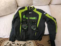 Куртки.