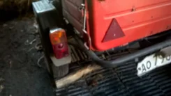 ���. �/�: 750���., �����: 200���. ����