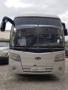 Kia Granbird. Автобус туристический kia granbird 2011г. без пробега по России, 47 мест