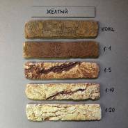 Кирпич для интерьера