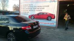 Накладка крышки багажника. Toyota Corolla, ADE150, CE140, NDE150, NRE150, NZE141, ZRE142, ZRE151, ZRE152, ZZE141, ZZE142, ZZE150 Двигатели: 1ADFTV, 1N...