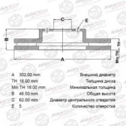 ���� ��������� �������� Avantech Toyota Rav4 SXA1# 04.1994 - 05.2000 4351242010, 4351242020 ����