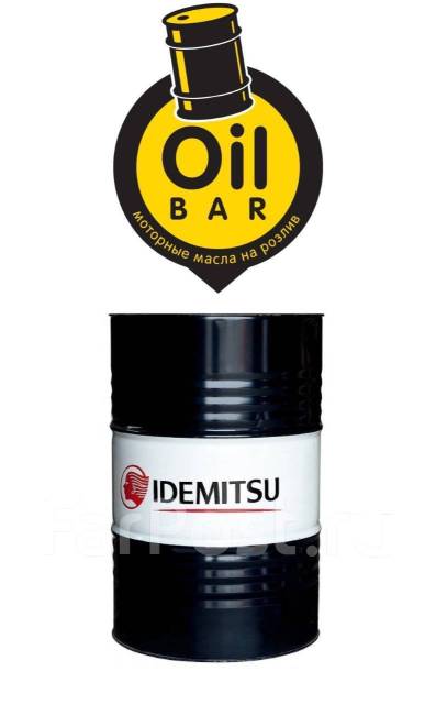 Idemitsu Zepro euro spec 5w40 наливаем из бочки в любом объеме ...