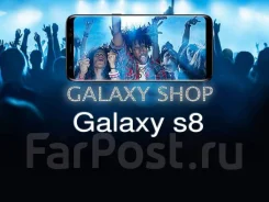 Samsung Galaxy S8. �����, �������, �������, �����, ����������, ������