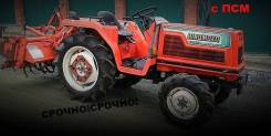 Hinomoto N239. Минитрактор Хиномото, 24 л.с.