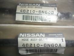 Шланг тормозной. Nissan: Wingroad, Bluebird Sylphy, Pulsar, AD, Sunny Двигатели: QG13DE, QG15DE, QG18DE, QG18DEN, QR20DE, SR20VE, YD22DD, QR20DD, QG16...