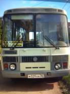 ПАЗ 32054. Продается автобус, 23 места