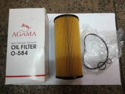 Фильтр масляный. Mazda Titan, LHR85, LHS85, LJR85, LJS85, LKR81, LKR82, LKR85, LKR85Y, LKS81, LKS85, LLR85, LLS85, LMR82, LMR85, LMS85, LNR85, LNS85...