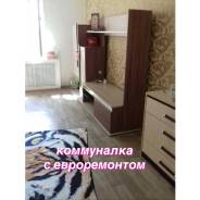 Комната, улица Ковальчука 3. Гайдамак, агентство, 20 кв. м.