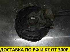 Ступица. Toyota: Vista, Premio, Celica, Allion, WiLL VS, Caldina, Wish, Vista Ardeo, Scion, Opa Двигатели: 1AZFSE, 1ZZFE, 3SFSE, 1NZFE, 2ZZGE, 1AZFE...
