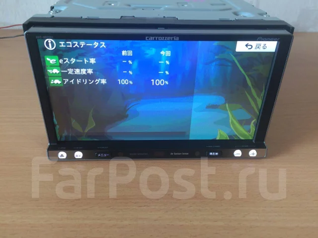 AVIC-MRZ007 PIONEER S/NO:MGMD025887JP 【公式通販】
