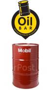 Mobil Super. Вязкость 5W30, синтетическое