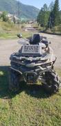 Stels ATV 800G Guepard Trophy PRO. исправен, есть птс, с пробегом