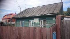 Продам частный дом в центре. Улица Специалистов 46, р-н Центральный, площадь дома 50 кв. м., централизованный водопровод, электричество 13 кВт, отопле...