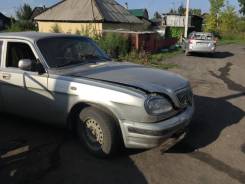 ГАЗ 31105 Волга. 406