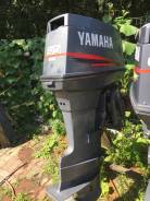 Yamaha. 90,00 л.с., 2-тактный, бензиновый, нога X (635 мм)