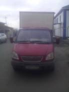 ГАЗ ГАЗель. Продам газель, 2 500 куб. см., 1 500 кг.