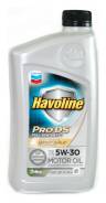 Chevron. Вязкость 5W-30, синтетическое