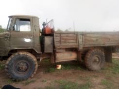 ГАЗ 66. Продается грузовик газ 66, 2 400 куб. см., 5 000 кг.
