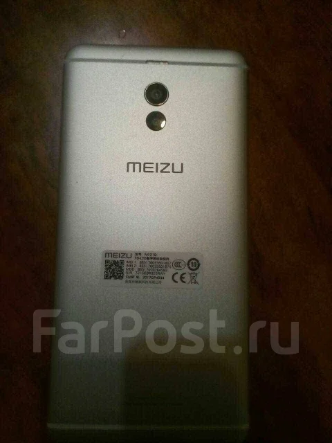 Meizu M6 Note. �/�, �����������, 3G, 4G LTE, Dual-SIM ����