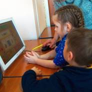 Подготовка к школе для детей 4-7 лет
