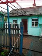 Продаётся частный дом в центре п. Смоляниново. Переулок Школьный 2, р-н Шкотовский, площадь дома 29 кв. м., электричество 10 кВт, отопление твердотопл...